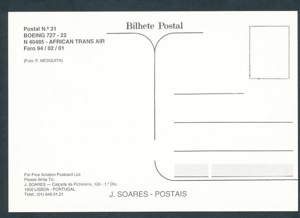 AFRICAN TRANS AIR, Boeing 727 - 33